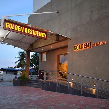 فندق Golden Residency راماناثابورام المظهر الخارجي الصورة